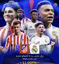 ستلايت حمورابي • تجديد اشتراك • شارع 40 القاضيه