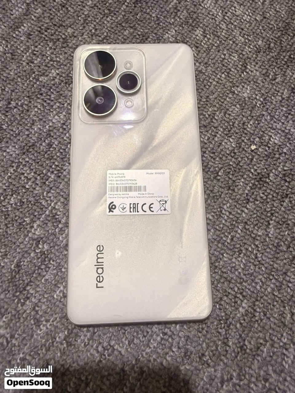 ريـلمي 15 بــرو أخو جديد كامل
ذاكـرته 512 عشوائيه 12+14 
بطارية 7000 شـاحنة 80 واط
ملحقاته كاملة السعر 535 بي مجال


**إذا كنت صاحب هذا الإعلان وتريد حذفه لأي سبب، رجاءا أرسل رسالة إلى الدعم الفني**