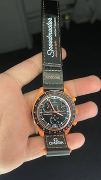 اوميكا • سواج • شغالة