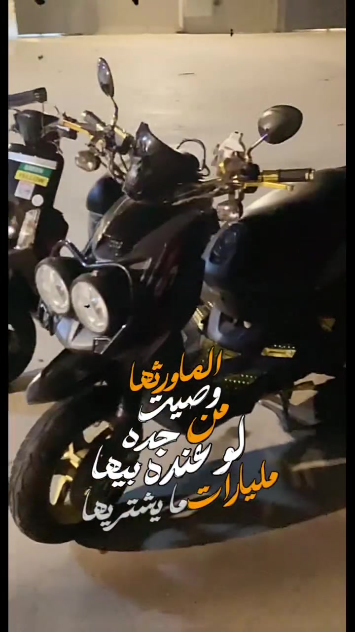 بوليس 14للبيع سعر مليون و نص بيهه مجال قليل  دراجه مكفوله من كلشي  تحويل باسمك مباشر مكاني بغداد تاجي رقم واتساب فقط ***********
