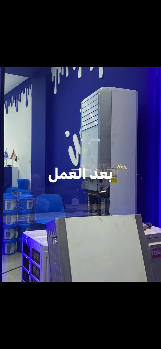 السلام عليكم ورشة الوليد 
تنصيب جميع أنواع السبالت
جداري-منتوري-مركزي
صيانه موقعيه دقه بل عمل
نوصلك لحد باب البيت
تنضيف جميع أنواع السبالت 
اتصل ***********راسل الصفحه
