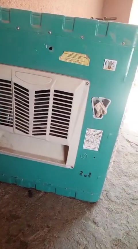 للبيع نضيفه اخت الجديده 150وبيها مجال مكانها نجف كوفه


**إذا كنت صاحب هذا الإعلان وتريد حذفه لأي سبب، رجاءا أرسل رسالة إلى الدعم الفني**