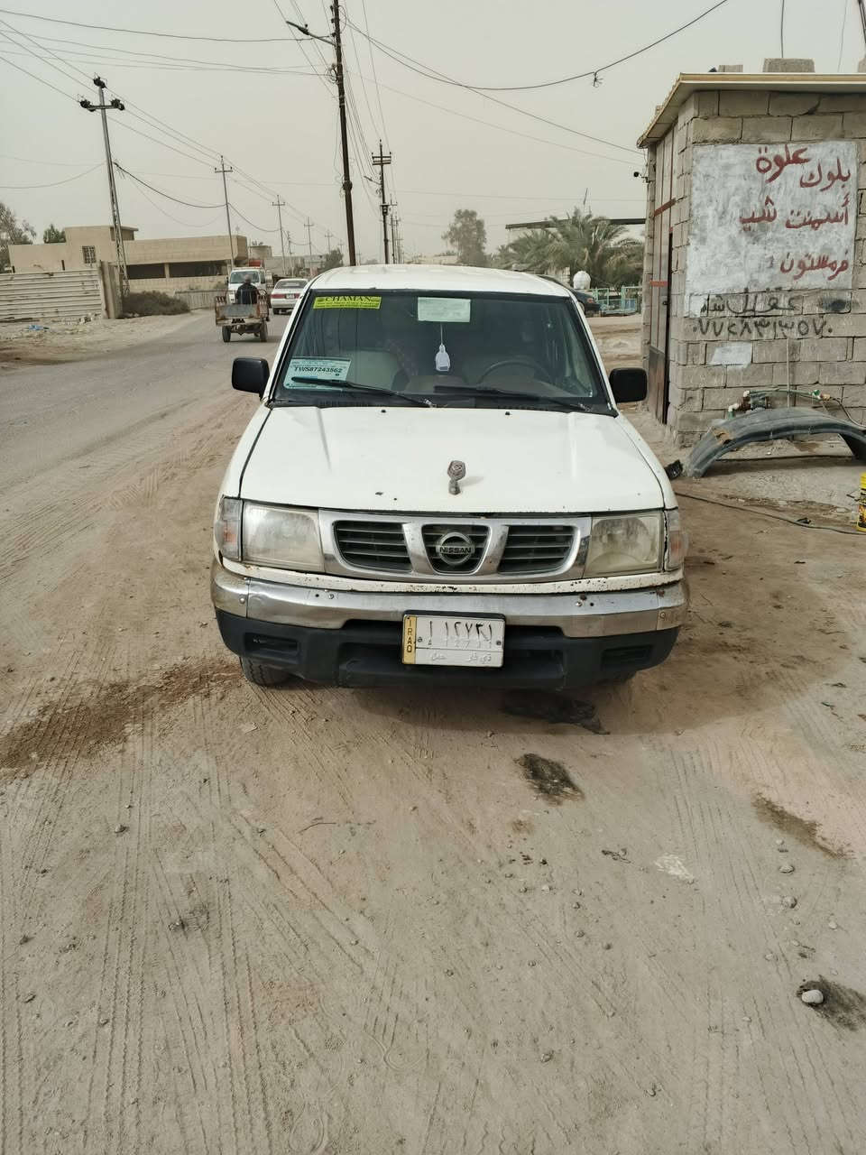 سلام عليكم للبيع بيكب نيسان شبوط موديل ٢٠٠٠ سعر ٥٠ ورقا عنوان بصره ابو الخصيب تليفون ***********
