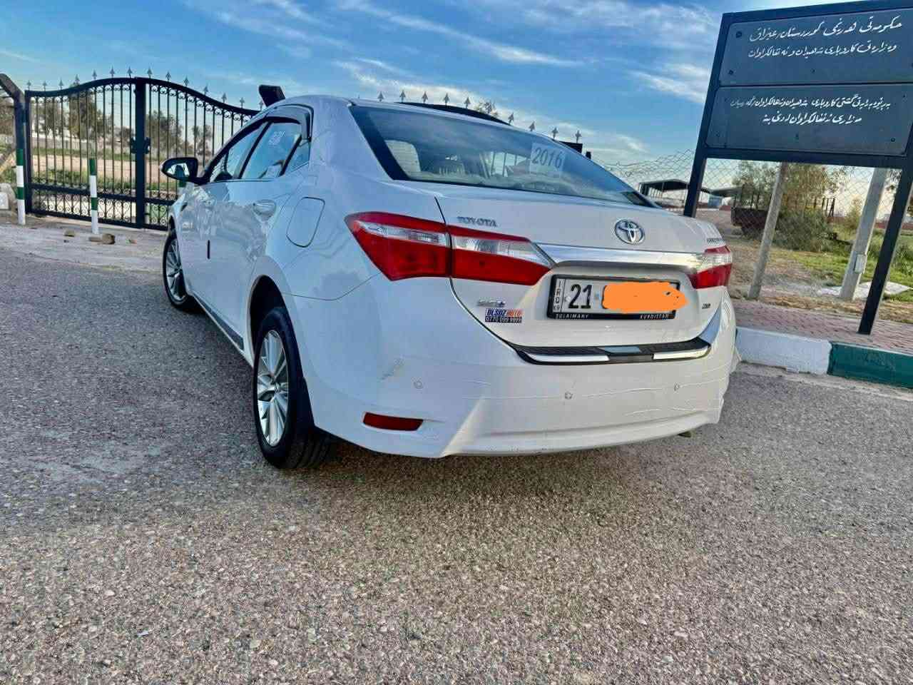 کرولا
مودیل:2016
مواصفات: وارد خلیجي +se(بصمە-حاسە-تحدید سرعە-مرایات اشارە-کیر اوتوماتیک و عادي 7 کیر-سیستم اقتصادي بنزین)
محرک:2000
ضرر: قطعتین صغیر فقط بارد 
سیارە نضیف کیر و محرک بشرط مامفتوح بدون بخار و بدون دخان بشرط
سیارە ماشیە:260000کم
سعر:148 ورقە مجال بصیط
***********9
