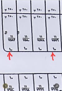 قطعتين للبيع توزيع الورق الكبروكه  ٧٥٨٢و٧٥٧٦ للاستفسار الاتصال على الر...