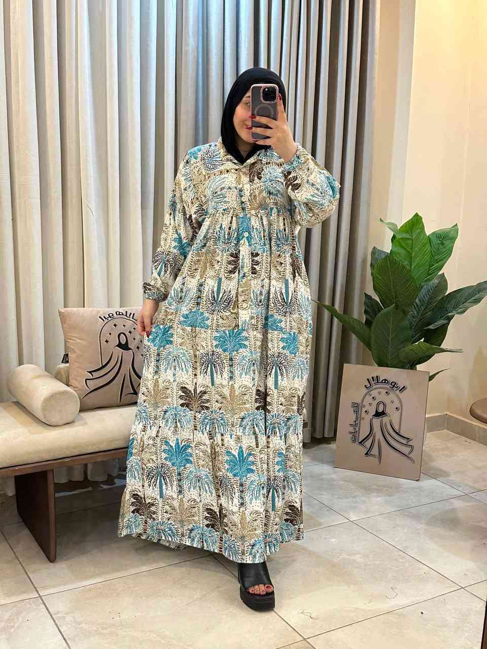 متوفر توصيل للكل العراق 
عنوانا الرمادي شارع خاشع اول فرع يسارا من جهه شارع20 ثالث فرع يمينا من جهه المدارس اسم المحل ازياء الغزال


**إذا كنت صاحب هذا الإعلان وتريد حذفه لأي سبب، رجاءا أرسل رسالة إلى الدعم الفني**