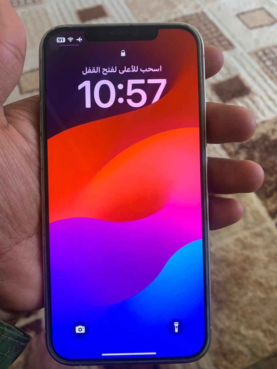 ايفون 12 برو ماكس
ذاكرة 512
بطارية 74
ممفتوح ولا مبدل بي شي بلادي
السعر 500 وبي مجال مكاني بغداد


**إذا كنت صاحب هذا الإعلان وتريد حذفه لأي سبب، رجاءا أرسل رسالة إلى الدعم الفني**