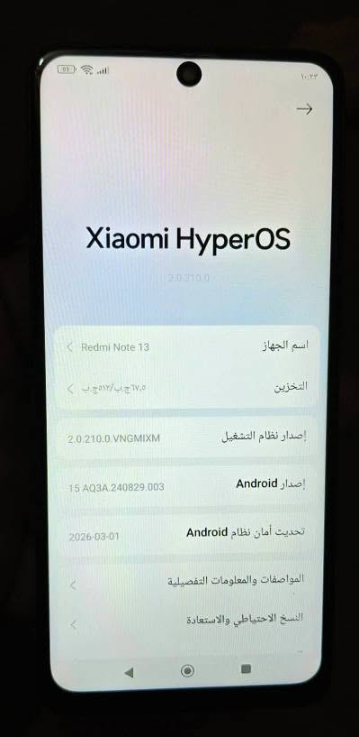 ريدمي نوت 13
ذاكره512 رام12
 جهاز كامل شرط ع فحص فقط مبدل شاشه اصليه سعر175وبي مجال بسيط ويرهم مراوس


**إذا كنت صاحب هذا الإعلان وتريد حذفه لأي سبب، رجاءا أرسل رسالة إلى الدعم الفني**