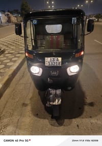 توكتوك • رقم 22 • مكفولة