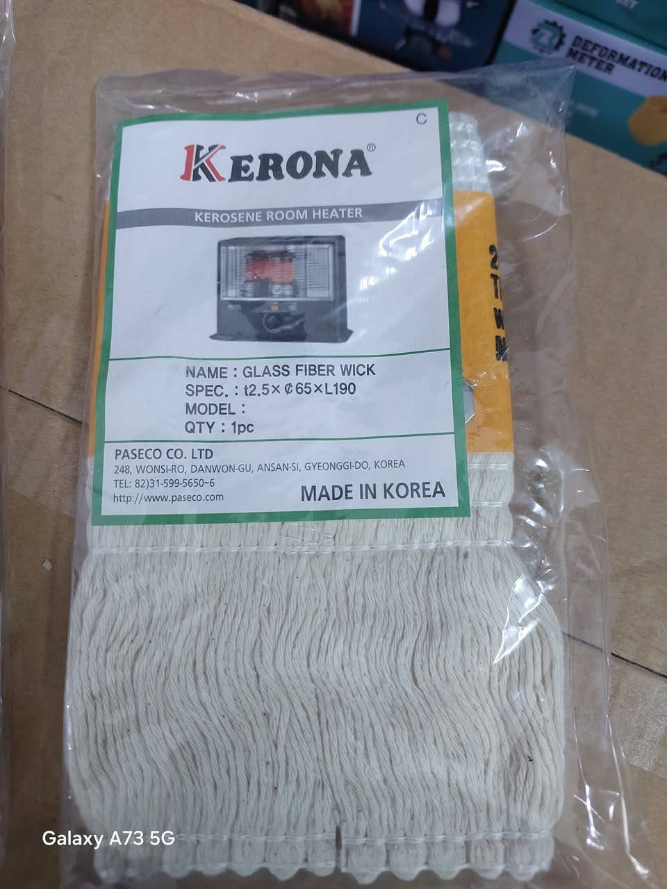 جميع أنواع الفتيلة
***********
***********
