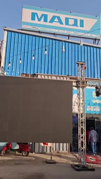 ماك تك • المحله • الكترونيات