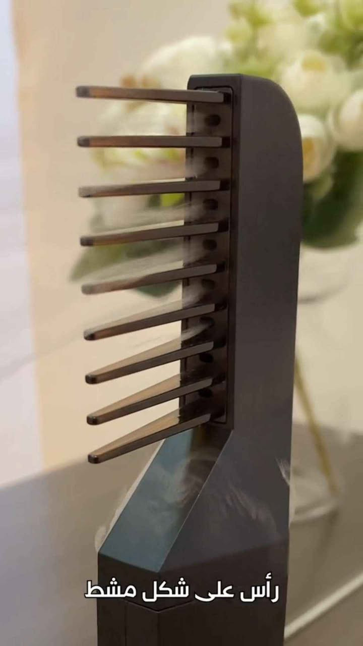 بخورك… بطريقـة أذكى ✨

مبخرة كهربائية تجمع بين التبخير وتعطير الشعر بمشط عطري واحد.

بدون فحم، بدون دخان مزعج، وبدون تعب.

حجم صغير، شحن USB، وسهلة الاستخدام بأي مكان.

رائحة ثابتة، فخامة واضحة، وتجربة مختلفة.

للبيت، السيارة، السفر… وحتى كهدية أنيقة 🎁

بخورك يستاهل مستوى أعلى 🔥 بغداد, العراق


**إذا كنت صاحب هذا الإعلان وتريد حذفه لأي سبب، رجاءا أرسل رسالة إلى الدعم الفني**