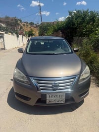 سينترا • ٢٠١٥ • ١٤٣ ألف