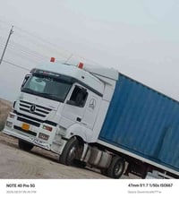 اكسور ٢٠٠٤ • رقم دهوك • سنوية ساقطة