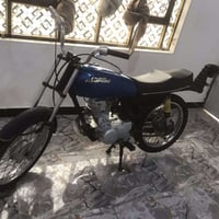 نامي • ادوات مكينه • ما مفتوحه