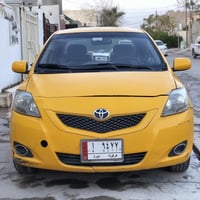 يارس • ٢٠٠٨ • تاكسي