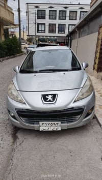٢.٧ فرنسي • ٢٠١٢ • رقم اربيل