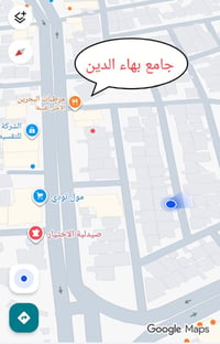 رمل حديقة • مجاني • حي النجار