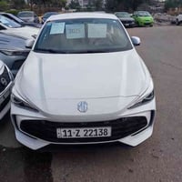 مثبت لوحات بغداد زيروا تخفيض عن سعر شركه  MG 3 2025 استلام مباشر والكم...