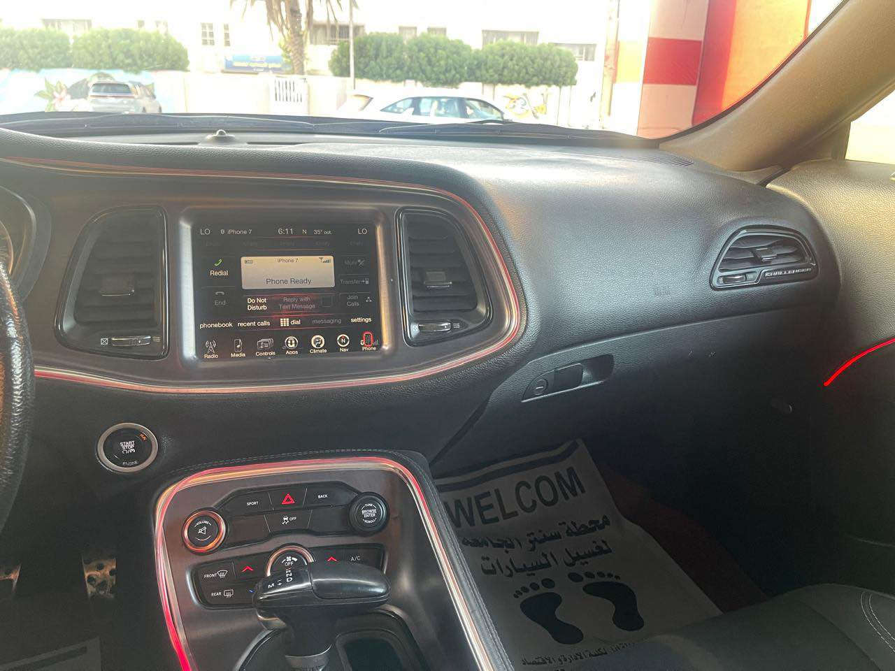 جالنجر موديل2016 رقم بغداد باسمي فول مواصفات 
فتحة سقف بصمات شاشه شفتات سياره مفوله للاخير 
مكينه 3600 // V6  سياره جديده وحلوه ومناقصها شي 
حادثها  بنيد وخشم جاملغات الاماميه يعني بدون دواخل 
سعر 155 وبيها مجال عنواني بغداد شارع حيفا الاتصال على هذا الرقم  ***********  اني مكلف بالنشر اخوان بغداد, العراق
