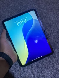 ايباد ١١ • ١٢٨ • الحيانية