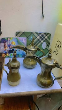 دلال نحاس • عدد ٢ • زرف صغير