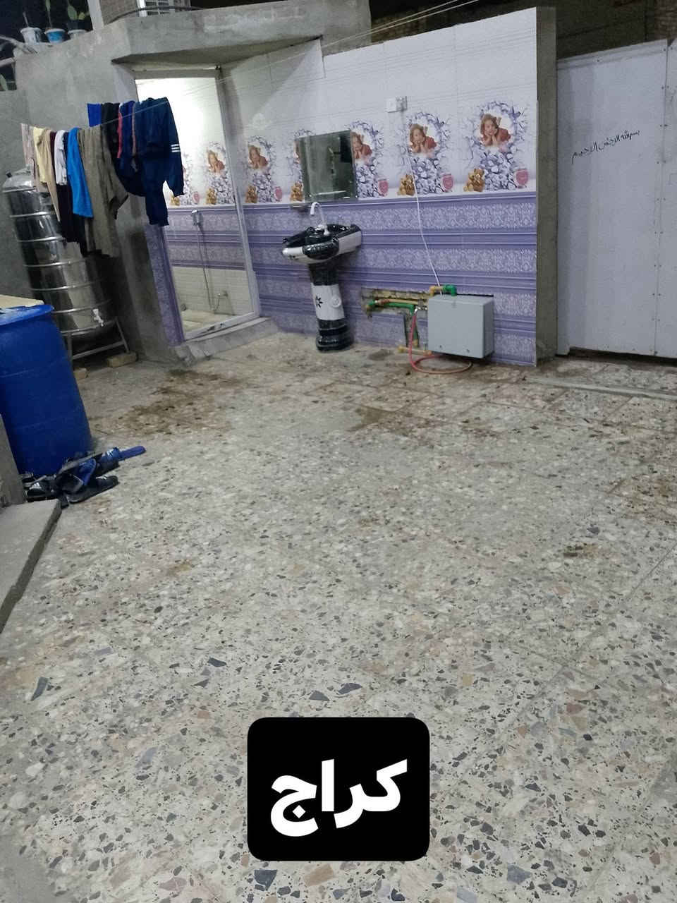 السلام وعليكم ورحمة الله وبركاته
اللهم صل على محمد وآل محمد 

#الدار_للبيع المساحة 150 متر طابقين كامل 
طابو زراعي سند٢٥
 (الواجهية ٧,٥ متر والنزال ٢٠ متر) 

يحتوي الطابق #الارضي على كراج واستقبال وصاله ومطبخين (حار وبارد ) وغرفة نوم وحمام وترك وتواليت خارجية 

الطابق #الثاني يحتوي على ثلاثة غرف نوم وصالة وحمام وتواليت

#البناء رفت وطابوق الجمهوري ودرجة أولى 

#العنوان بغداد الرئاسة العبيدي قرب السوق 

رقم التليفون ***********

يوجد واتساب (ابو حسام العطواني)
