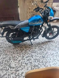 دايوان 26 • رقم اربيل • جديد
