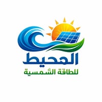 تم بحمد الله نصب منظومة طاقة شمسية 20 أمبير 📍 مكتب المحيط للطاقة – باب...