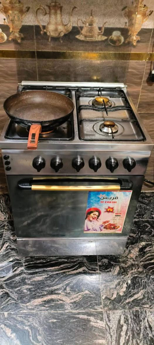 لبيع كلمن وسعره مكان بغداد


**إذا كنت صاحب هذا الإعلان وتريد حذفه لأي سبب، رجاءا أرسل رسالة إلى الدعم الفني**