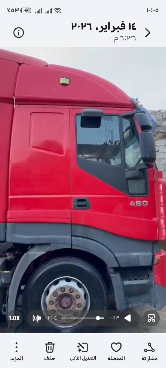 أفيكو 2005 حجم 490
گير أوتؤ مع ريتايدر
عربانه نظيف درجه أولئ
كفاله عامه
سعر210$ مجال
للاستفسار ***********
