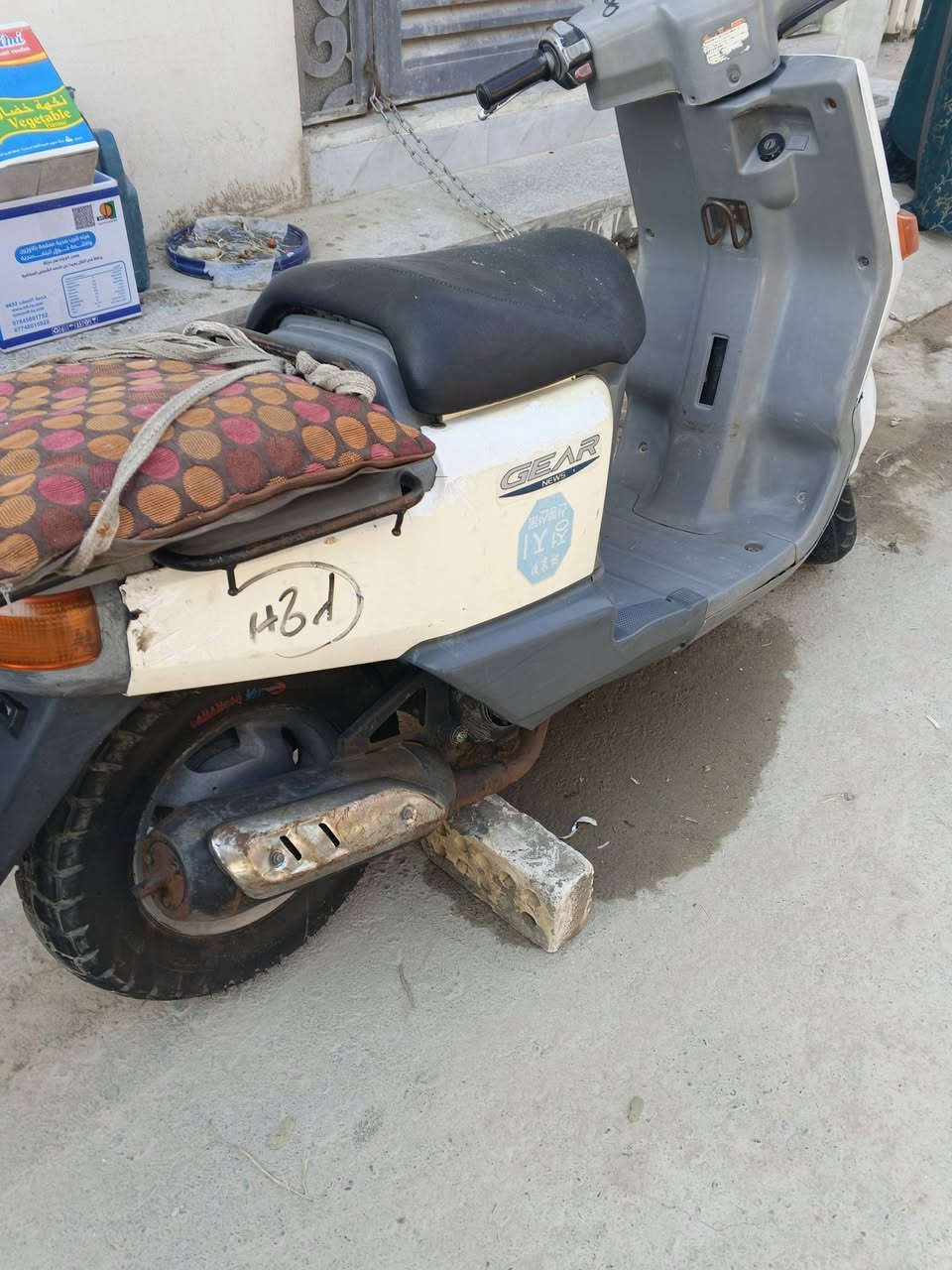 السلام عليكم 
دراجة بيكم 60 للبيع
الدراجه نضيفه مبينه بالصور دبلات شغاله كلجات بلاديه دراجه كله بلاديه من الشاصي للمكينه للكفرات كلش حلوه كهربائيات شغاله مكينه نضيفه كفرات اصليه تجي وياها الكوشه والسفيفه هدية 
السعر 250 وبيه مجال قليل بدون كسر رجاءً
مكانه بالزعفرانية 
للتواصل ⬇️
***********
