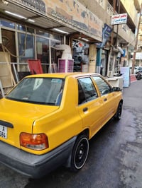 موديل ٢٠٢٣ • سونار • كفاله تبريد وتدفئه