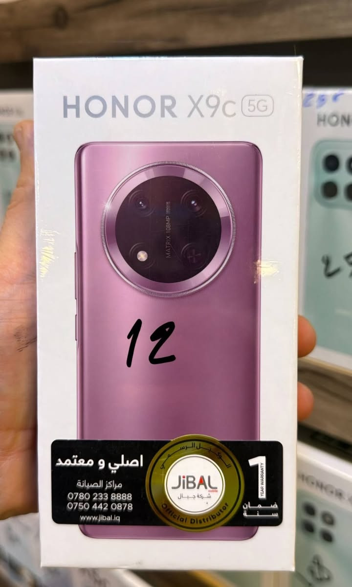 متابعينا الأعزاء 
نرفق لكم صور لجزء من الأجهزة الجديدة المتوفرة  بضمان حقيقي لمدة سنة 
واكيد بأنسب الأسعار  💵
يوسف للموبايل Yousif Phone 
‏‎💡العنوان 🔍 الموصل /ناحية القيارة - سوق الموبايل قرب الأتصالات ، مقابل صياغة المصطفى 
البيع نقداً فقط وبدون احراج
للطلب والأستفسار مراسلة الصفحة أو واتساب📱***********
