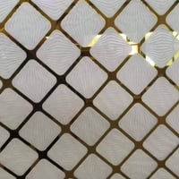 جامات • معمل الأخوين • موصل