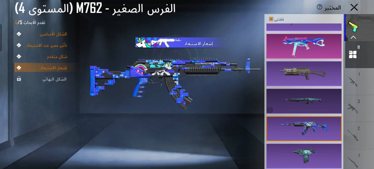 حساب مثل متشوف بصوره مراوس بحساب تيك توك  حساب صاعد العنده يعلق وادخله وجه لوجه فقط كوت


**إذا كنت صاحب هذا الإعلان وتريد حذفه لأي سبب، رجاءا أرسل رسالة إلى الدعم الفني**