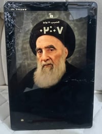 ايباد هونر X8A • شاشة مكسورة • ناصرية مركز