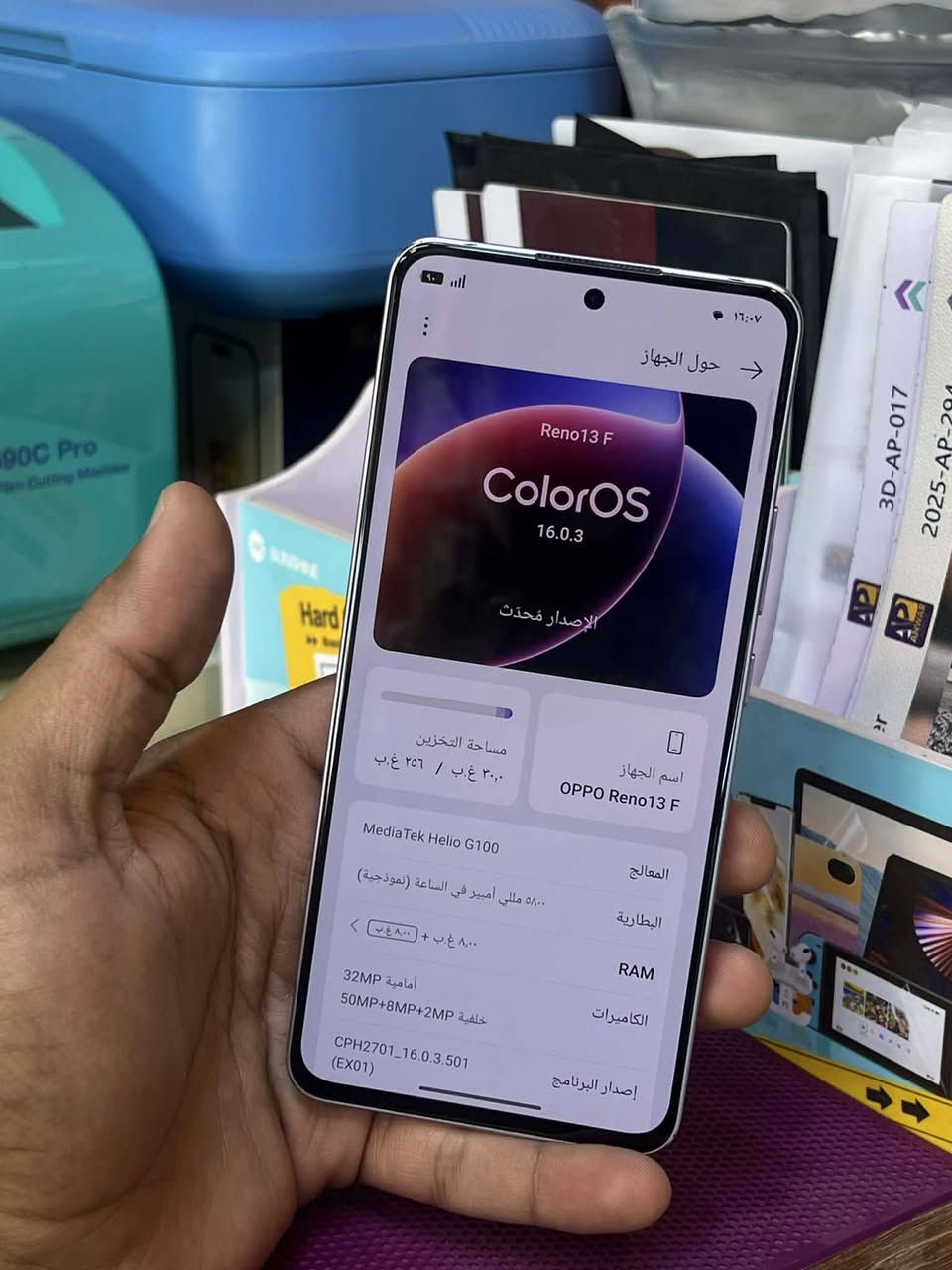 * مقاومة للماء والغبار بمعياري IP68 وIP69،
* شاشة AMOLED 120Hz سلسة وواضحة.
* معالج Dimensity 8350 للأداء القوي.
* كاميرا 50MP مع OIS لصور احترافية.
* بطارية 5600mAh تدوم طويلًا.
* شحن سريع 80W يوفر الوقت
السعر 290


**إذا كنت صاحب هذا الإعلان وتريد حذفه لأي سبب، رجاءا أرسل رسالة إلى الدعم الفني**