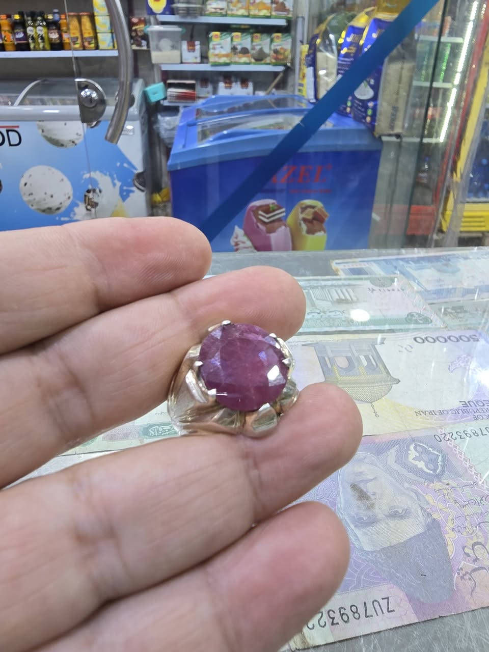 ياقوت الفريقي احمر
صياغه يدوي قياس ٢٣


**إذا كنت صاحب هذا الإعلان وتريد حذفه لأي سبب، رجاءا أرسل رسالة إلى الدعم الفني**