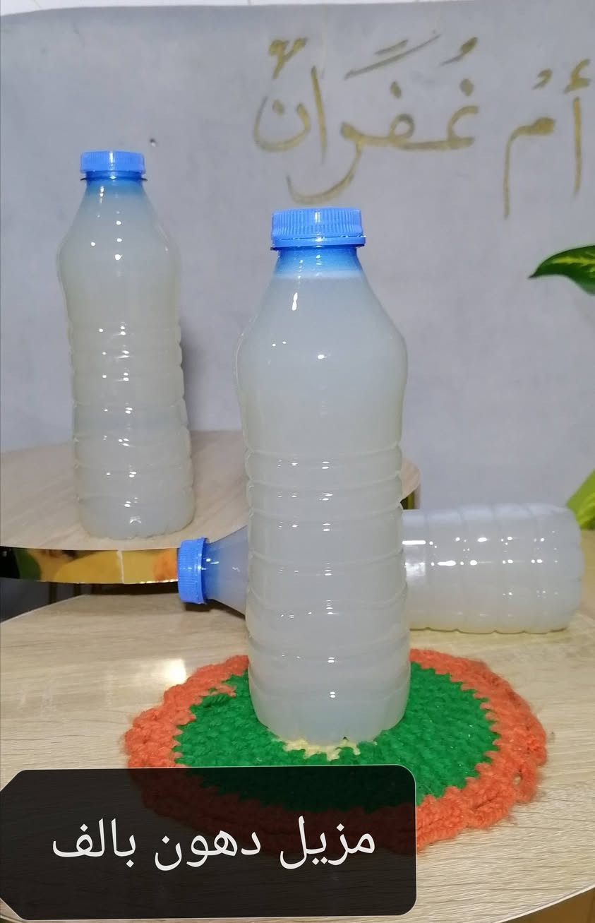 مساء الخير بنات حبيباتي المنتجات المتوفرة حاليا
#سائل غسيل الملابس عطر طوري رغوة قوية وتنظيف و لطيف البشرة
#معطر ارضيات 
#مزيل دهون المطابخ والسيراميك اقوى من المانكس والداستي
#فلاش ازالة تكلسات ارضيات وحمامات
#بطش لفتح المجاري اكرمكم الله
#صابونة الكلسرين الطبية للبشرة الحساسة والدهنية وحب الشباب
#المكمل الغذائي سبيرولينا الغني بالحديد والفيتامينات والالياف
#التوصيل داخل تكريت والقادسية الف دينار
#المكان تكريت القادسية شارع جليل القصاب


**إذا كنت صاحب هذا الإعلان وتريد حذفه لأي سبب، رجاءا أرسل رسالة إلى الدعم الفني**