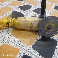 كوسرا • ٧٥قفل