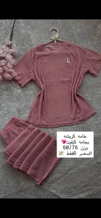 تراكات نسائية • شي ان • قطني