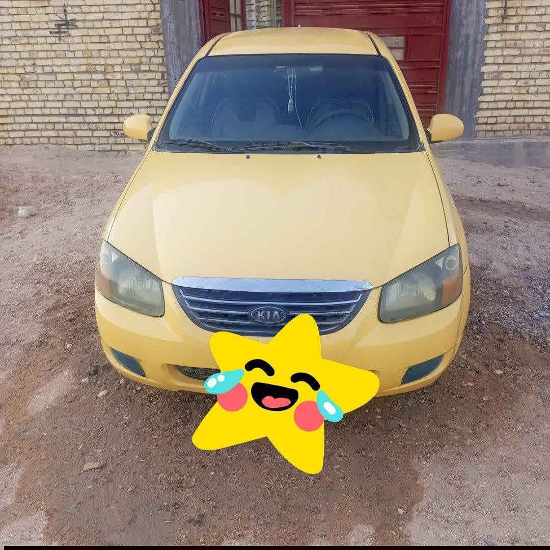 سلام عليكم للبيع سبكترا امريكي حادثه قبق الجنطه مصلح نفسه وبيه طخات بلعراق سياره معمره وجاهزه موديل ٢٠٠٩ سياره  جاهزه عله اخر حبايه كير محرك تبريد كله جاهز خير من الله كير مبدله جديد مال حاويه زوج تاير جديد  سياره ماتصرف عليه كبل تطلع عله باب الله شادله منضومة غاز شركه بعدهي بضمان تنسه الصرف مصفره هيئه وغرامات رقم انبار انكليزي سنويه لسنة ٢٠٣٠ بسمي خطه مسيب / حله مكان السياره بلمسيب سعره قفل بدون عمله لان مستعجل عله بيعته ٦٢


**إذا كنت صاحب هذا الإعلان وتريد حذفه لأي سبب، رجاءا أرسل رسالة إلى الدعم الفني**