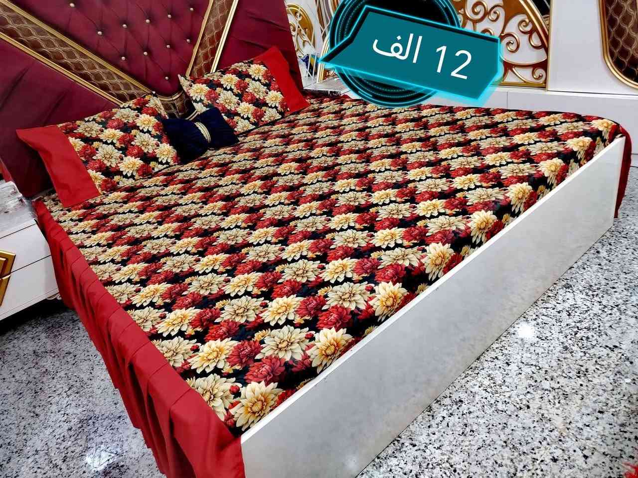 تخفيضات فرشات امارتي فندقي مقلم
يوجد خدمه توصيل جميع محافظات العراق مكاني بابل الحجز عل مراسله الصفحه او واتساب أو انيستا الرقم الحجز ***********#

