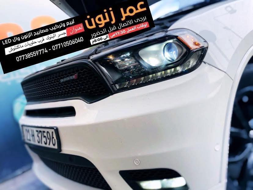 ماصدات


**إذا كنت صاحب هذا الإعلان وتريد حذفه لأي سبب، رجاءا أرسل رسالة إلى الدعم الفني**