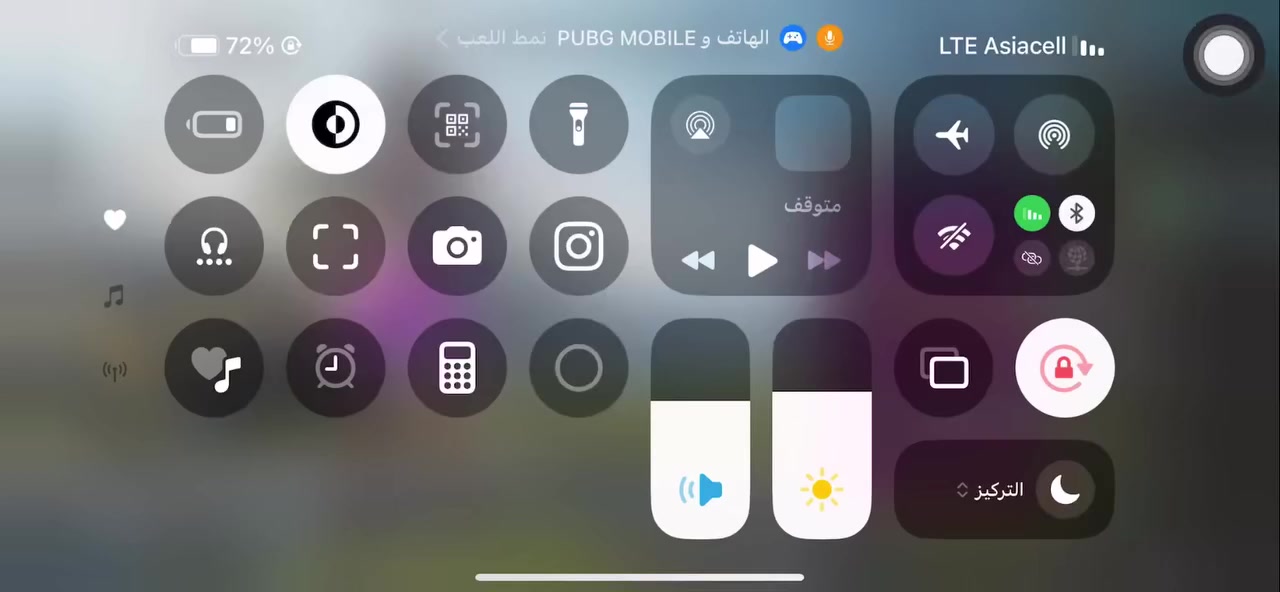 لسلام عليكم شباب حساب ببجي للبيع مستوه 75 حساب وبكل سيزن اشحنه ونفس مموضح كدامكم بالفديو  
وكو شغلات بي  نسيت اصورهن سعره 200 وبي مجال كلش
 بسيط بيع وجه لوجه عنواني بغداد 
 
والربط مالته تجي وتغير كلشي بيدك وتحياتي الكم


**إذا كنت صاحب هذا الإعلان وتريد حذفه لأي سبب، رجاءا أرسل رسالة إلى الدعم الفني**