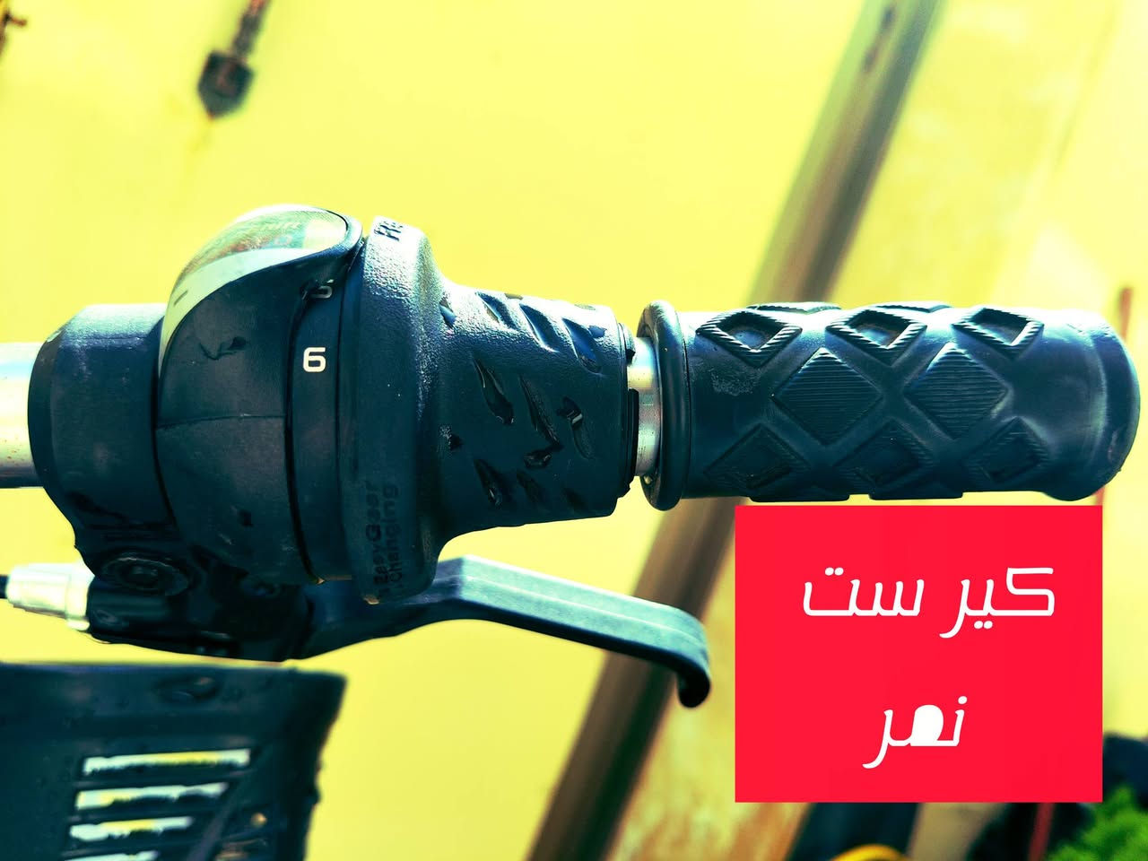 بايسكل جبلي نظيف جدا
بالة ياباني DRIDE
اللون : اسود مخطط أحمر
كير ست نمر
حجم 24
سلة قويه كلش
قفل للتاير الخلفي
لايت اماميDynamo
السعر 200 الف وبي مجال


**إذا كنت صاحب هذا الإعلان وتريد حذفه لأي سبب، رجاءا أرسل رسالة إلى الدعم الفني**
