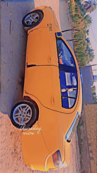 تفصيخ • ماكو مكينه وكير • توصيل المحافظات