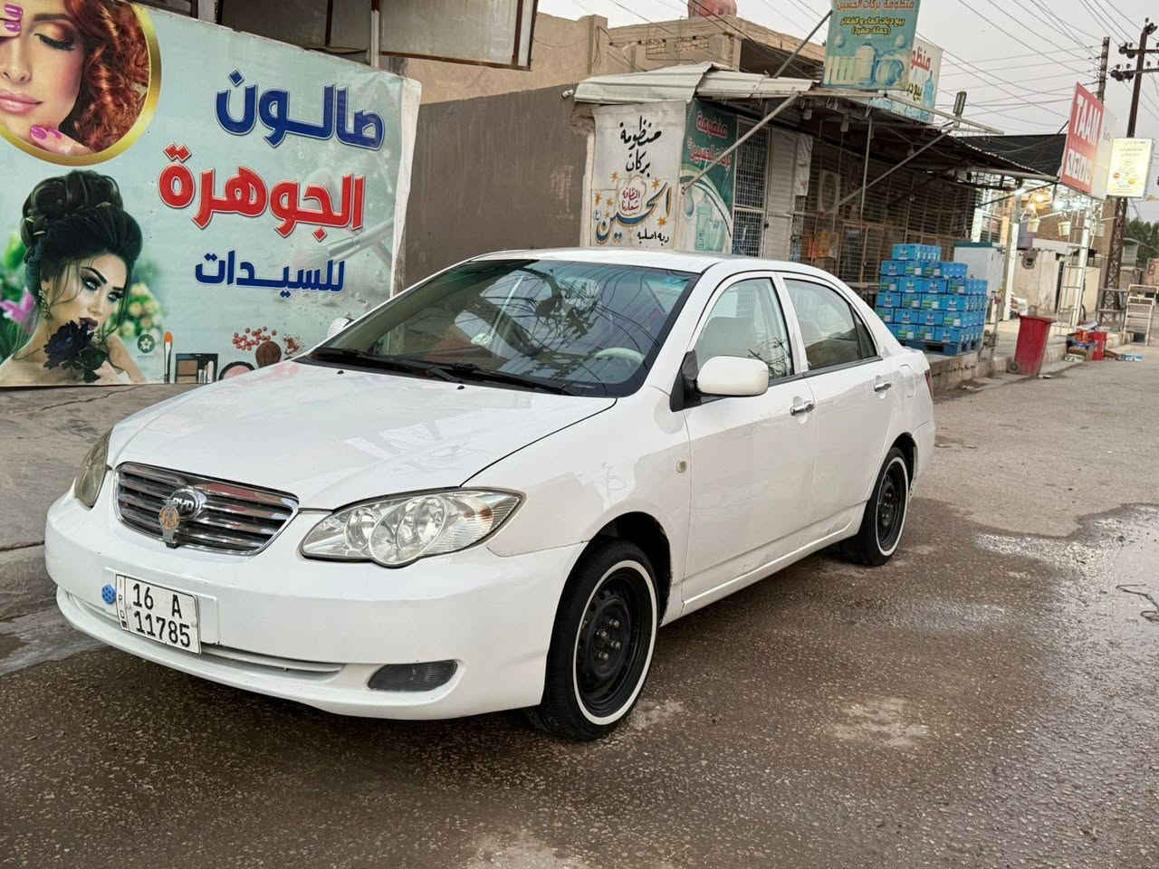 للبيع بيوايدي اف 3 ابيض  موديل 2012كفاله سياره بدون ضربه ولا ايرباك فقط دوس او دواير معمره فقط سياره رقم انكليزي اب اسمي تحويل ثاني يوم كير مكينه مكفوله كهربائيات زلغ ما بيهن تبريد ثلج❄️❄️ كله شغاله سياره دوشمه جديد بلاديه مالته كاعيات سفريات شاشه مكاني بابل سعر 57 وبيه مجال قليل تصال ***********
