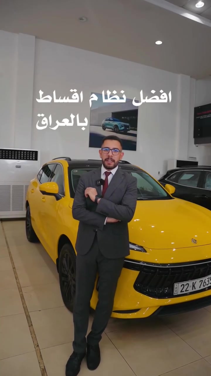 #DONGFENG #DFM #اكسبلور_2020 #ترند #مشاهير_تيك_توك #العراق #العراقيين #دونجفينج #دونكفينك #سيارات #اقساط #كاش #بغداد


**إذا كنت صاحب هذا الإعلان وتريد حذفه لأي سبب، رجاءا أرسل رسالة إلى الدعم الفني**